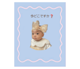 790553185
