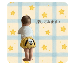 790553188