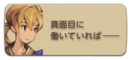 790553737