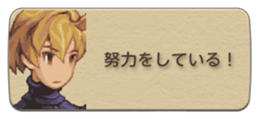 790553738