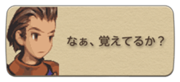 790553740