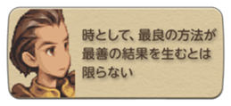 790553741
