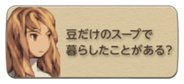 790553744