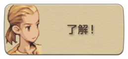 790553747