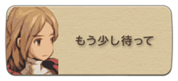 790553748