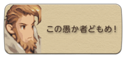 790553749