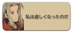 790553750