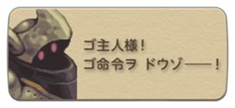 790553751
