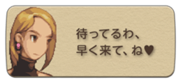 790553752