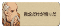 790553753