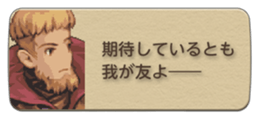 790553754