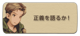 790553755