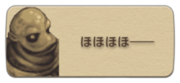 790553756