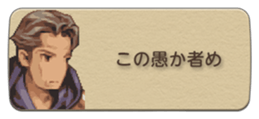 790553757