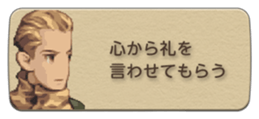 790553758