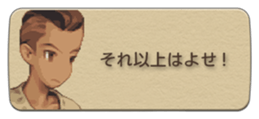 790553760