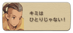 790553761
