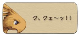 790553762