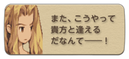 790553763
