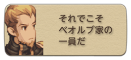 790553764