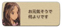 790553766