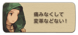 790553768