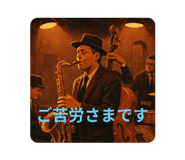 790554283
