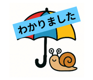 790554284