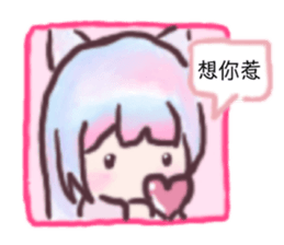 790562473