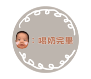 790565974