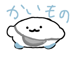 790567219
