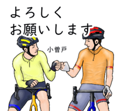 790571450