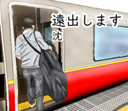 790571556
