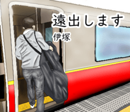 790572196