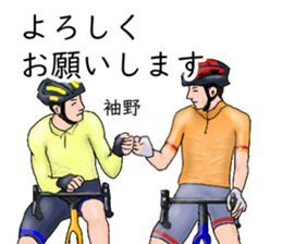 790572530