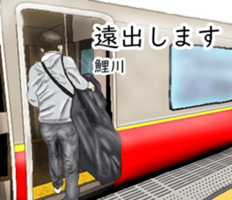 790572876