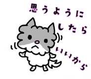 790574866