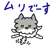790574868
