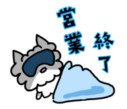 790574875