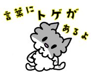 790574876