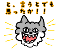 790574896