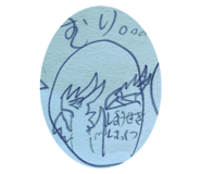 790583930