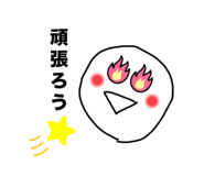 790590383