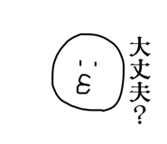 790590389
