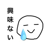 790590398