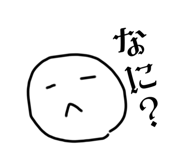 790590410