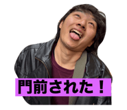 790592213