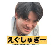 790592217
