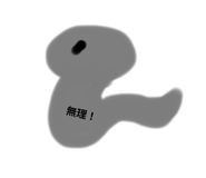790599963