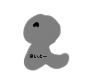 790599964